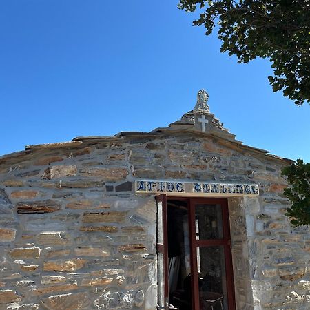Pyrgos Traditional Village Ágios Kírykos 外观 照片